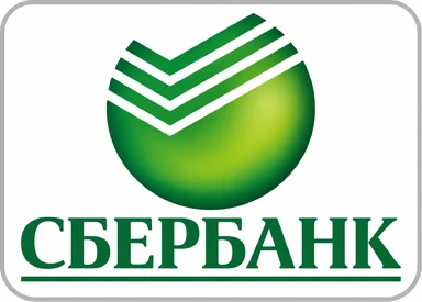 Способ оплаты грязезащитного покрытия